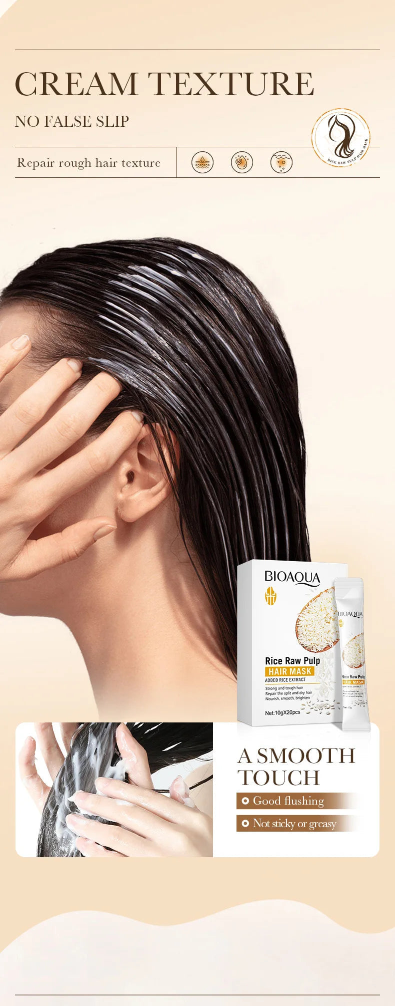 BIOAQUA Rice Milk Hair Mask 5 Seconds Soft Natural Repair Magical Prevent Dryness Split Damage Beauty Frizz Hair Care Nanasbeautyholic