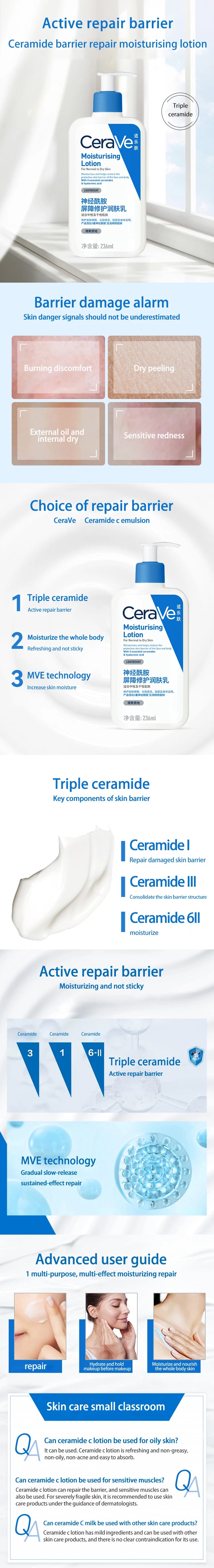 CeraVe Daily Moisturizing Lotion for Dry Skin