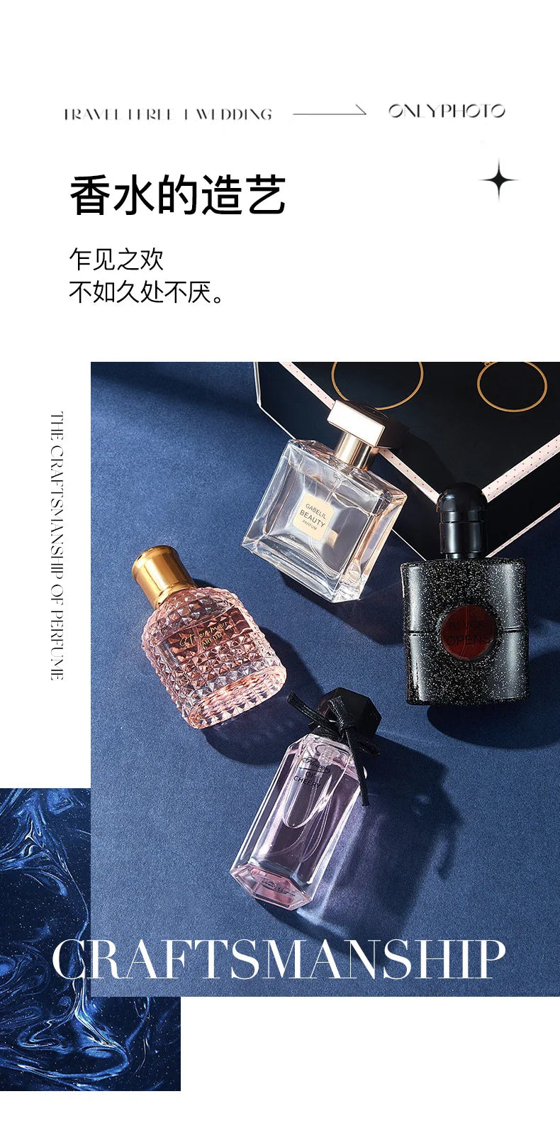 Original Women Perfume Gift Box Perfumes Set 4PCS*25ML Long Lasting Fresh Fragrance Eau De Toilette Gift For Women Men Pheromone Nanasbeautyholic