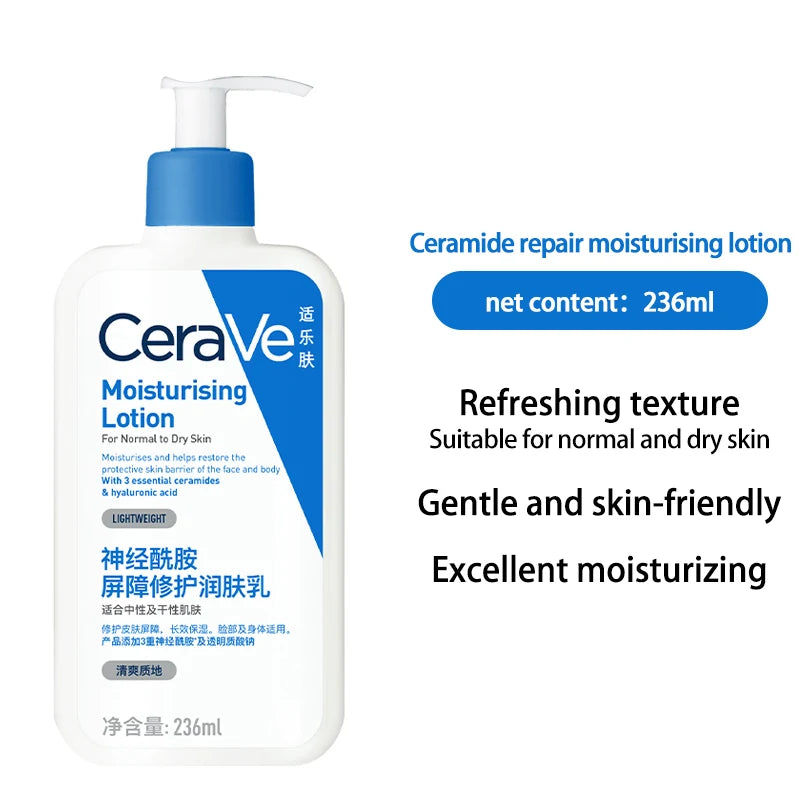CeraVe Daily Moisturizing Lotion for Dry Skin