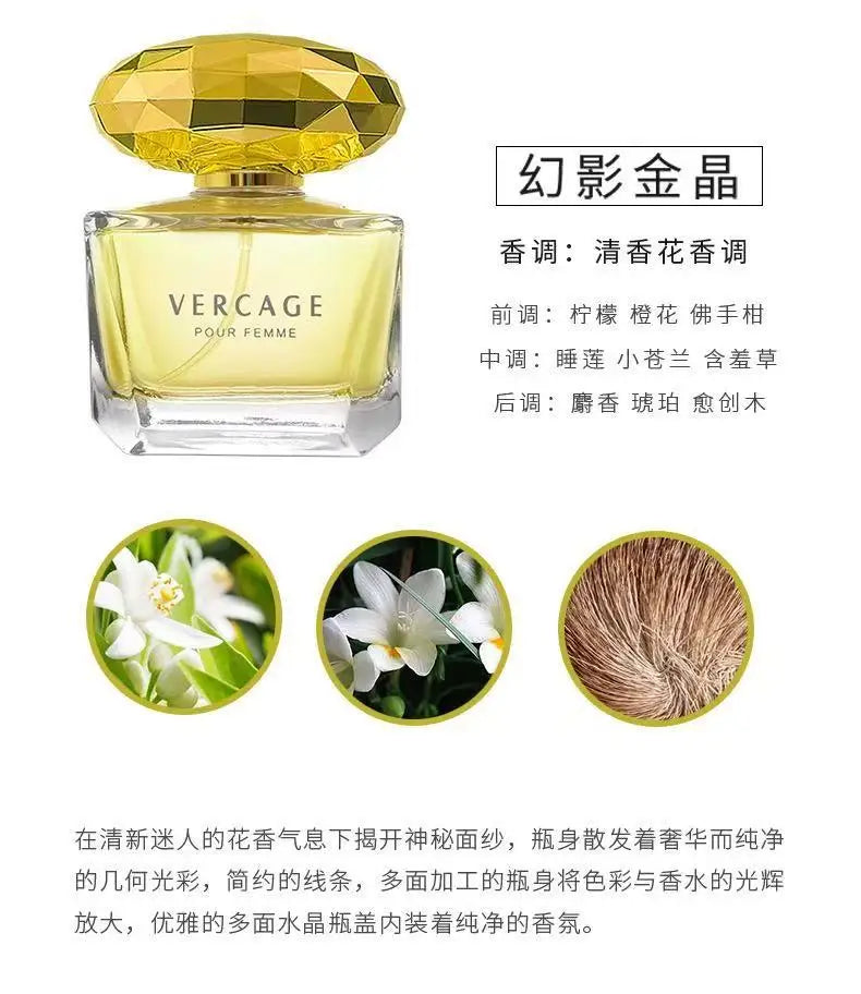50ML Osmanthus Peony and Pomegranate Fragrance Perfume for Women Crystal Diamond Series Light and Elegant Scent Parfum Nanasbeautyholic
