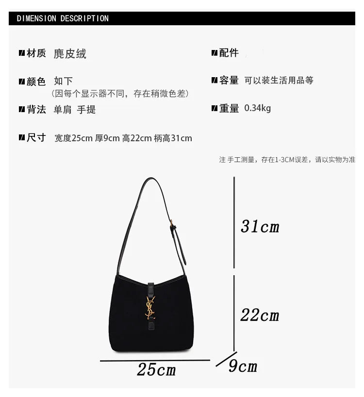 Luxe Faux Leather Bucket Bag – Large Capacity Hobo Shoulder Bag for Women