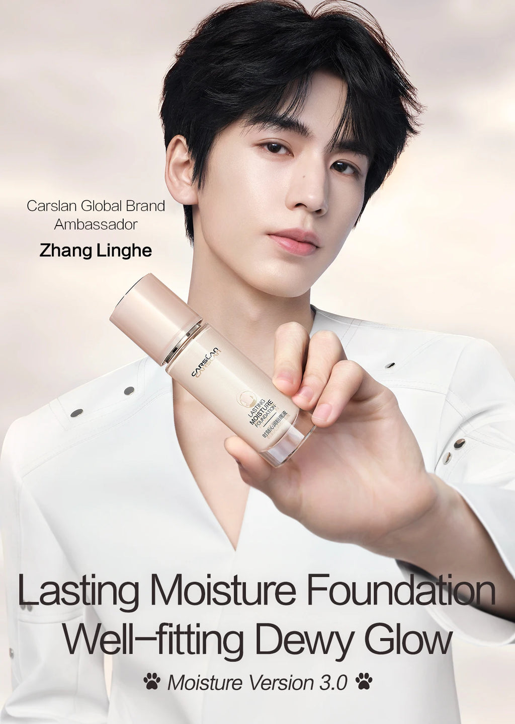 CARSLAN Long-lasting Moisture Matte Liquid Face Foundation