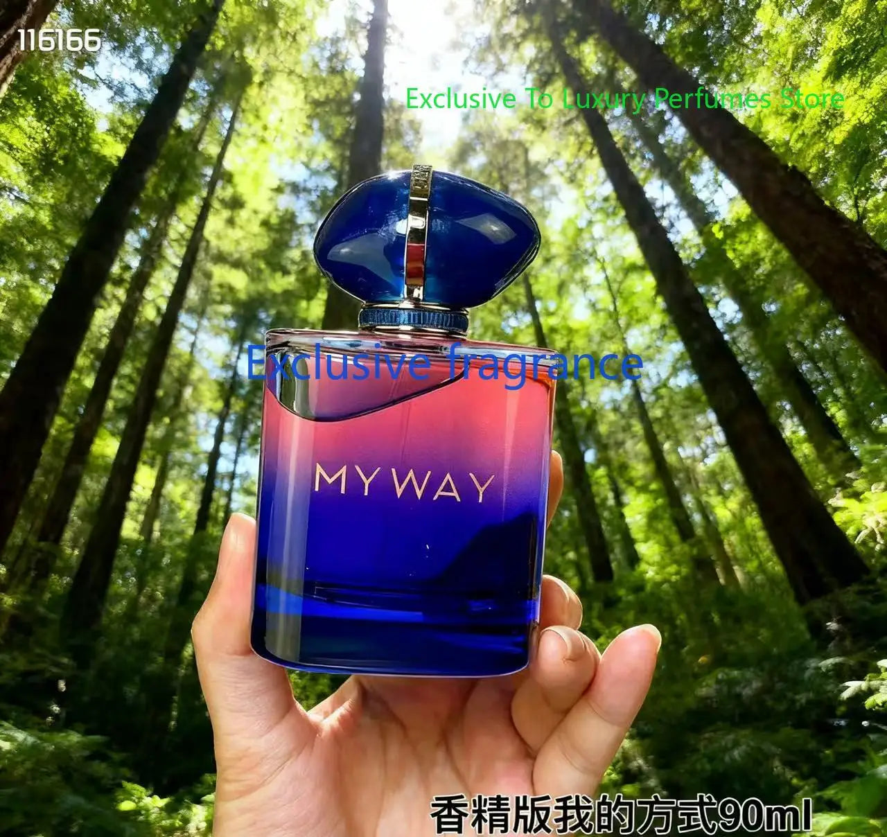 Hot 90ML Classic Brand Perfume My Way For Women Long Lasting Flying Sand Fragrance, Ideal Eau De Parfum For Romantic Dating Nanasbeautyholic