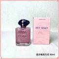 My Way Intense Perfume for Women
