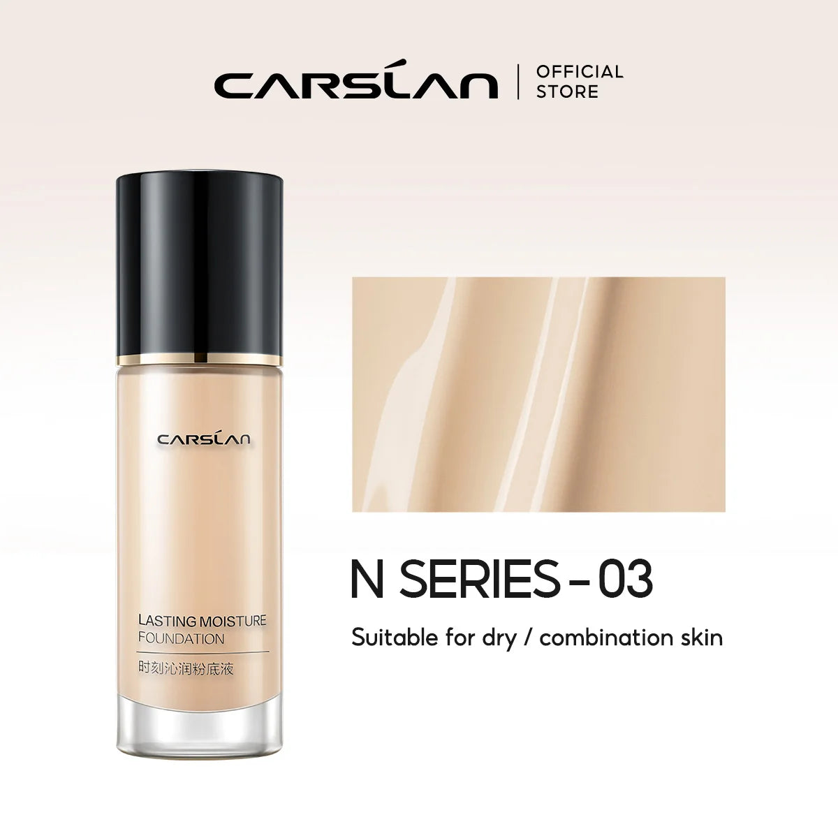 CARSLAN Long-lasting Moisture Matte Liquid Face Foundation
