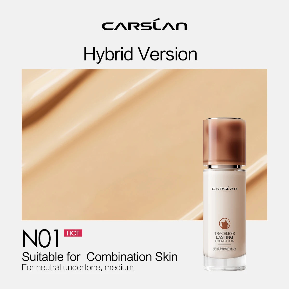 CARSLAN Long-lasting Moisture Matte Liquid Face Foundation