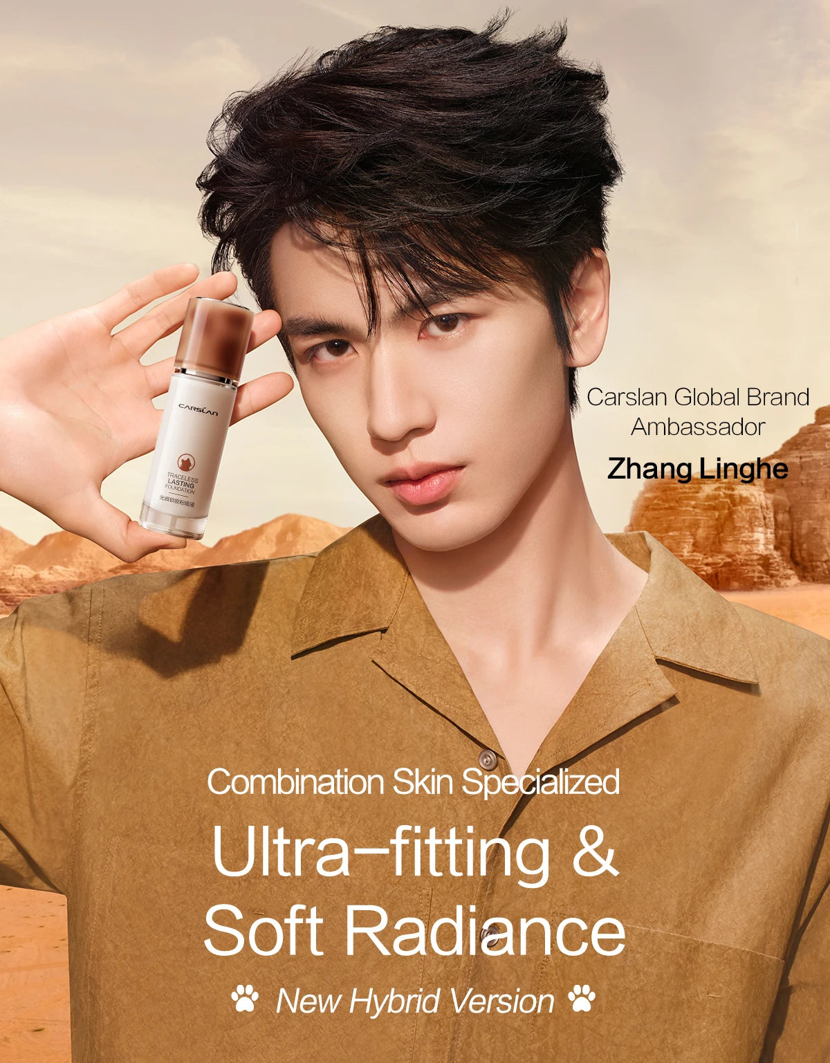 CARSLAN Long-lasting Moisture Matte Liquid Face Foundation