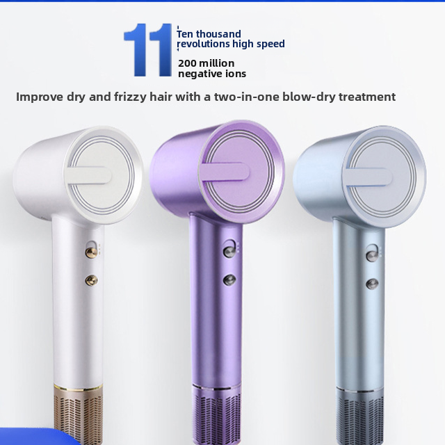 Ionic Hair Dryer 1600W – DC Brushless Motor with Diffuser