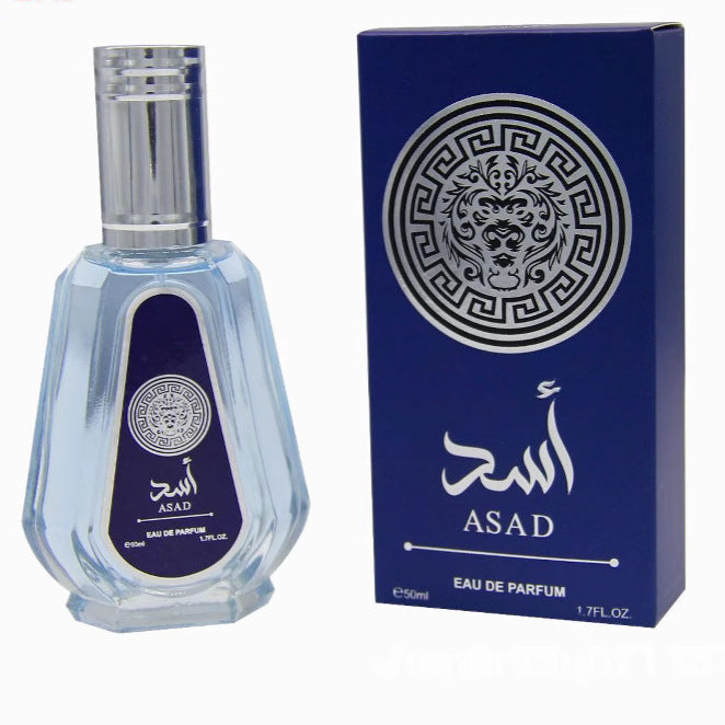 Arabic Luxury Perfume – Middle Eastern & Dubai Inspired Fragrance | 50ml Eau de Parfum