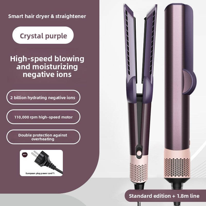 2-in-1 Titanium Tourmaline Hair Straightener & Dryer | All Hair Types | 110V/220V