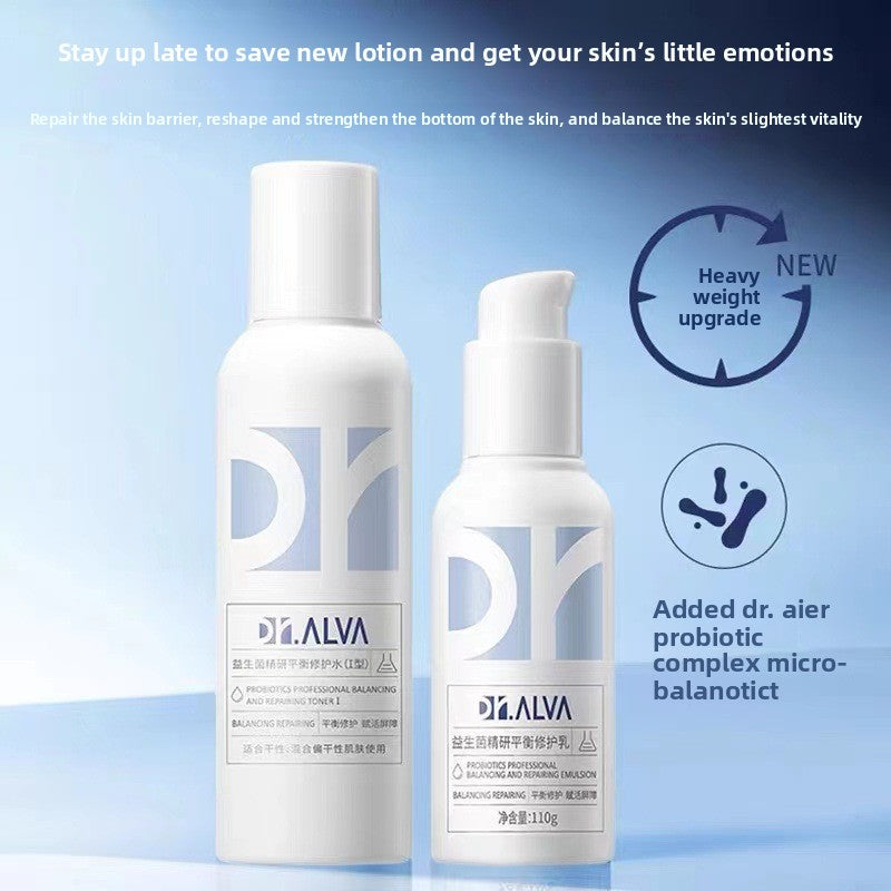 Dr. Aier Probiotic Skin Care Set – Hydrating & Repairing Toner + Milk Duo