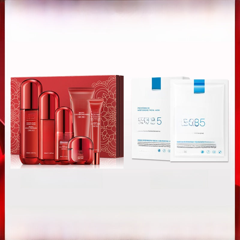 6-Piece Skincare Gift Set – Firming, Brightening & Deep Hydration Routine