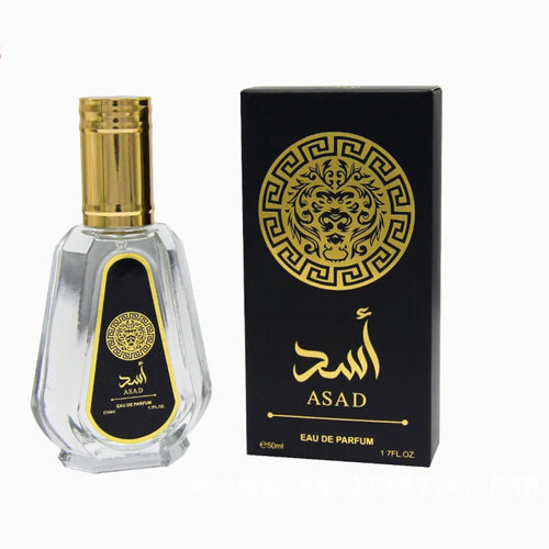 Arabic Luxury Perfume – Middle Eastern & Dubai Inspired Fragrance | 50ml Eau de Parfum