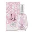 Arabic Luxury Perfume – Middle Eastern & Dubai Inspired Fragrance | 50ml Eau de Parfum