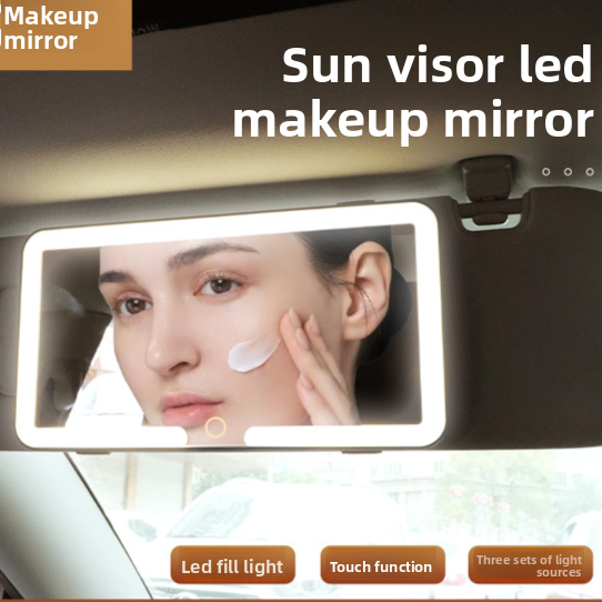 LED Car Visor Makeup Mirror – Shatterproof, HD Reflection & USB Rechargeable