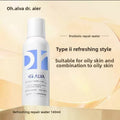 Dr. Aier Probiotic Skin Care Set – Hydrating & Repairing Toner + Milk Duo