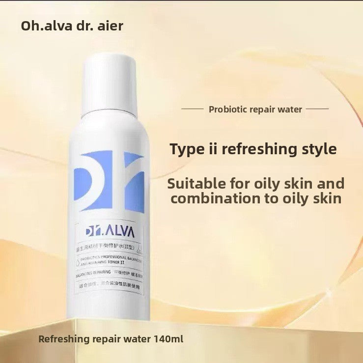 Dr. Aier Probiotic Skin Care Set – Hydrating & Repairing Toner + Milk Duo