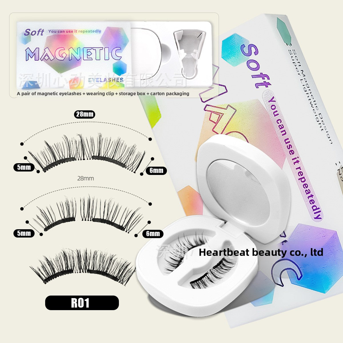 Magnetic False Eyelashes – Natural & Dramatic Styles | No Glue Needed