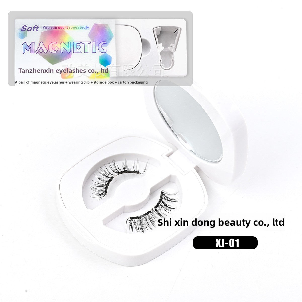 Magnetic False Eyelashes – Natural & Dramatic Styles | No Glue Needed