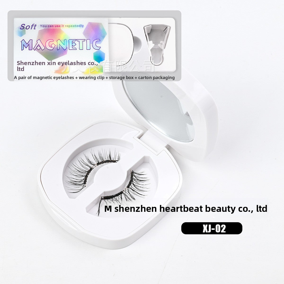 Magnetic False Eyelashes – Natural & Dramatic Styles | No Glue Needed