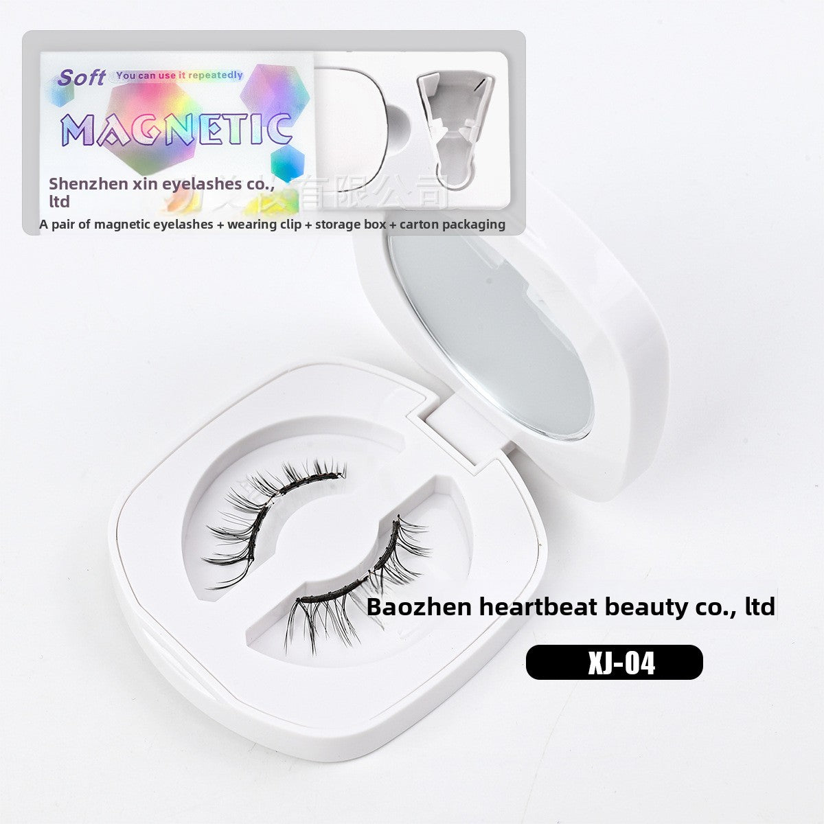 Magnetic False Eyelashes – Natural & Dramatic Styles | No Glue Needed