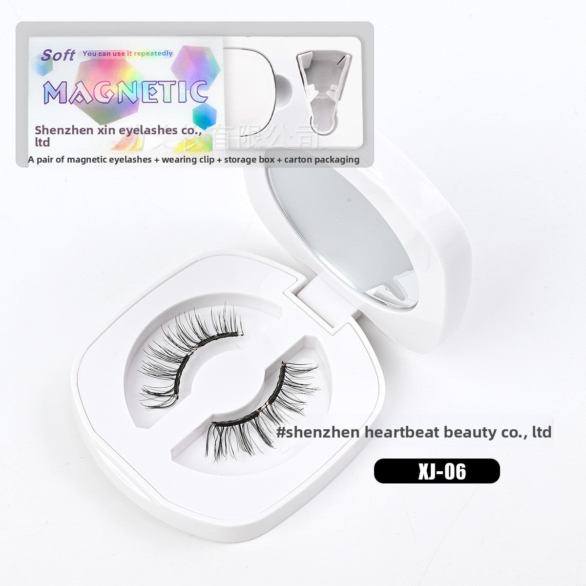 Magnetic False Eyelashes – Natural & Dramatic Styles | No Glue Needed