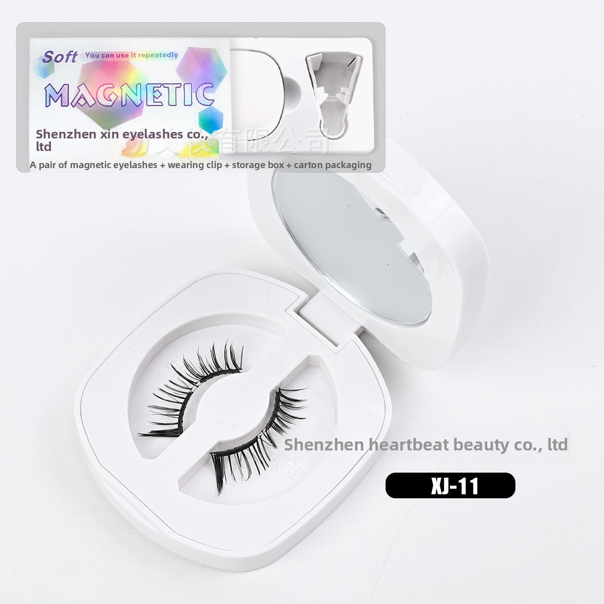 Magnetic False Eyelashes – Natural & Dramatic Styles | No Glue Needed
