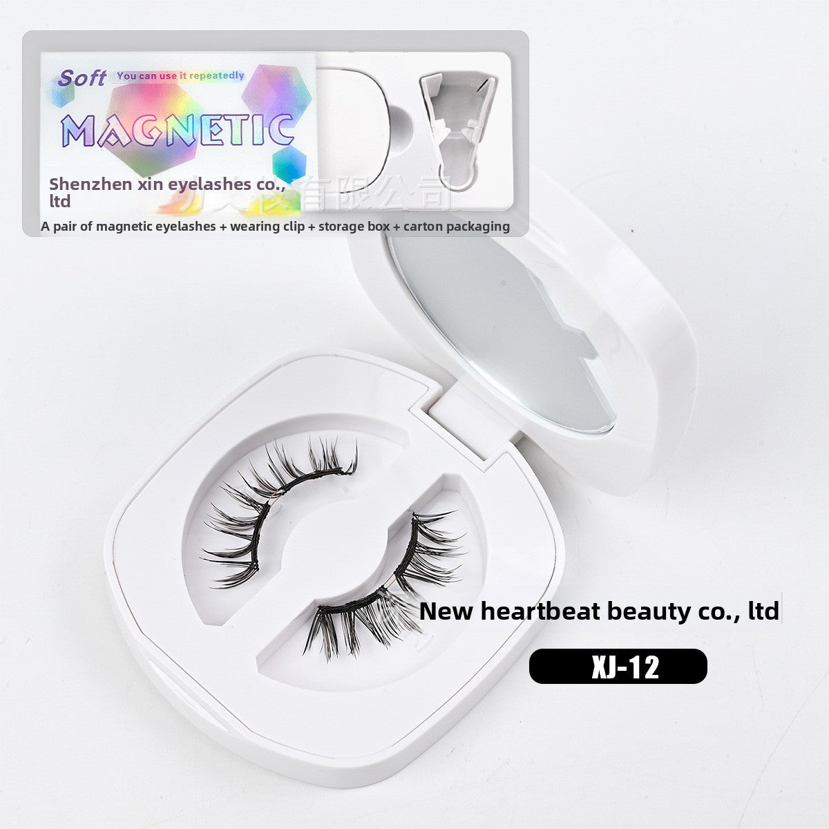 Magnetic False Eyelashes – Natural & Dramatic Styles | No Glue Needed